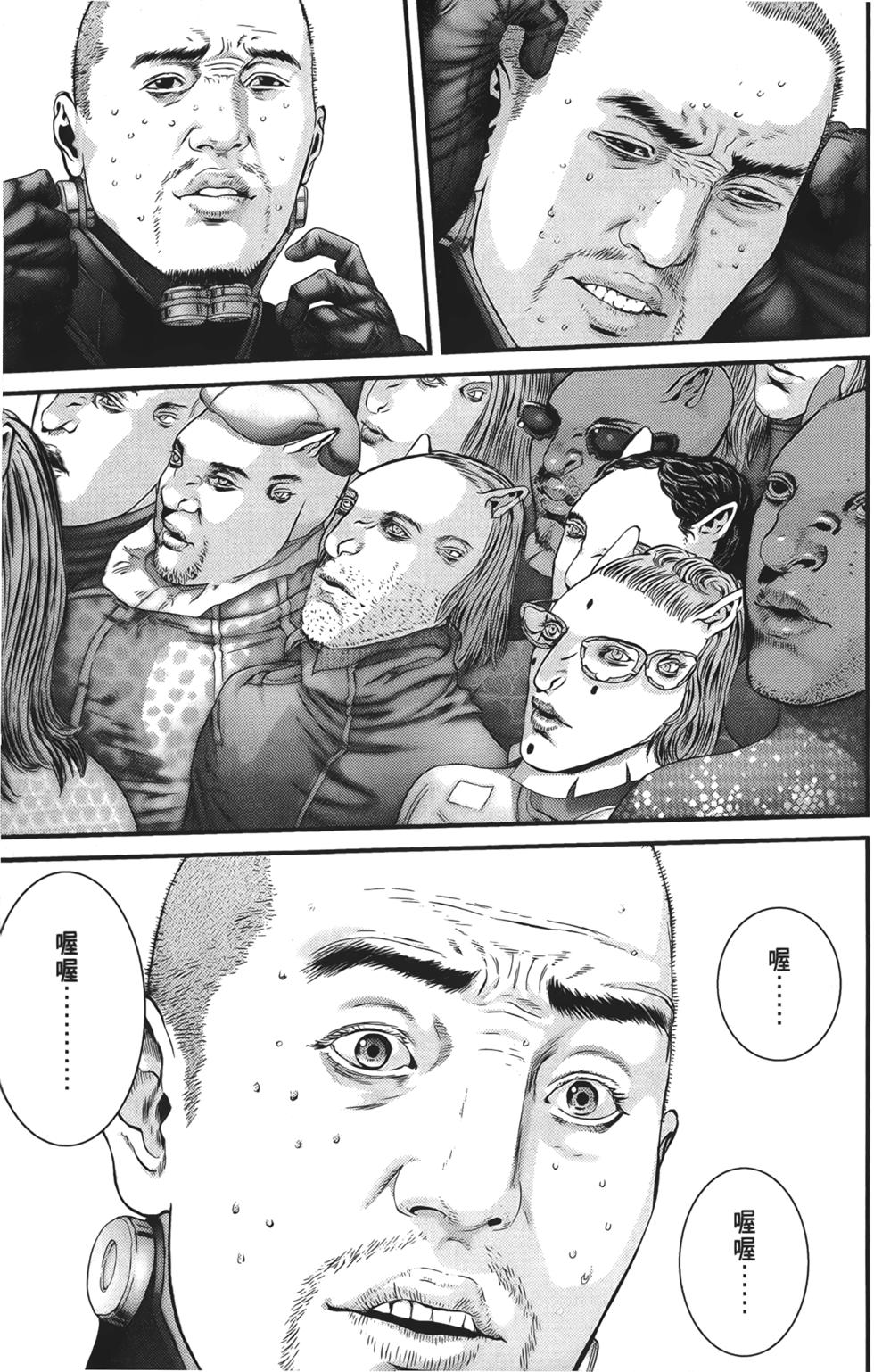 第151页
