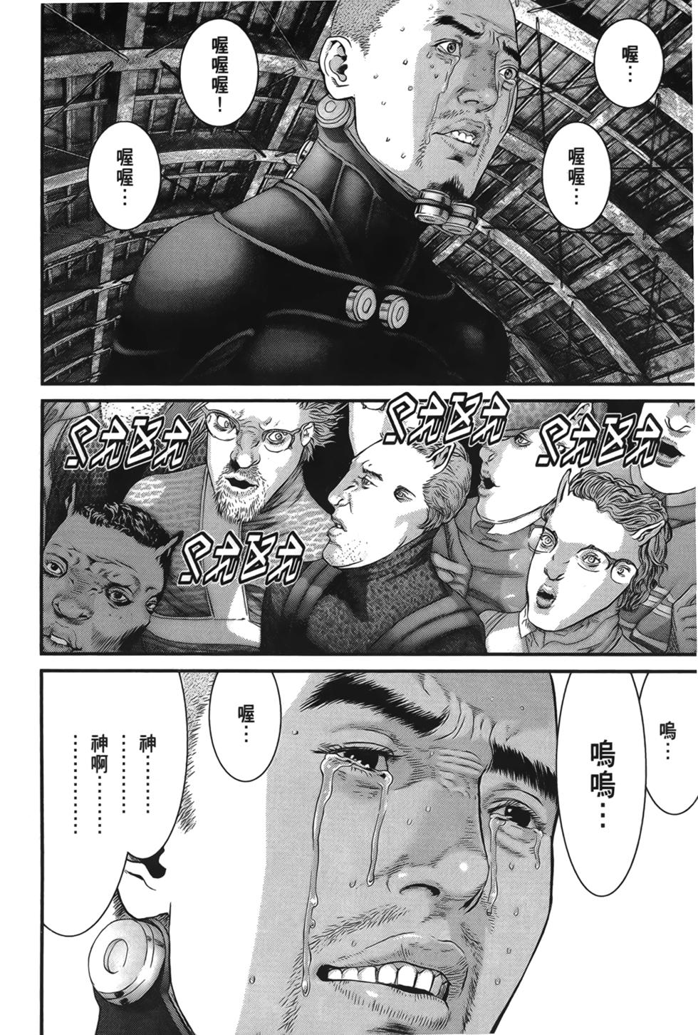 第155页