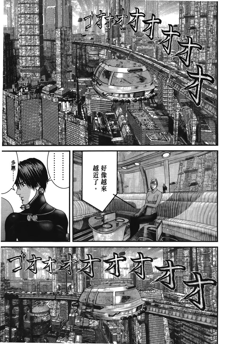 第156页