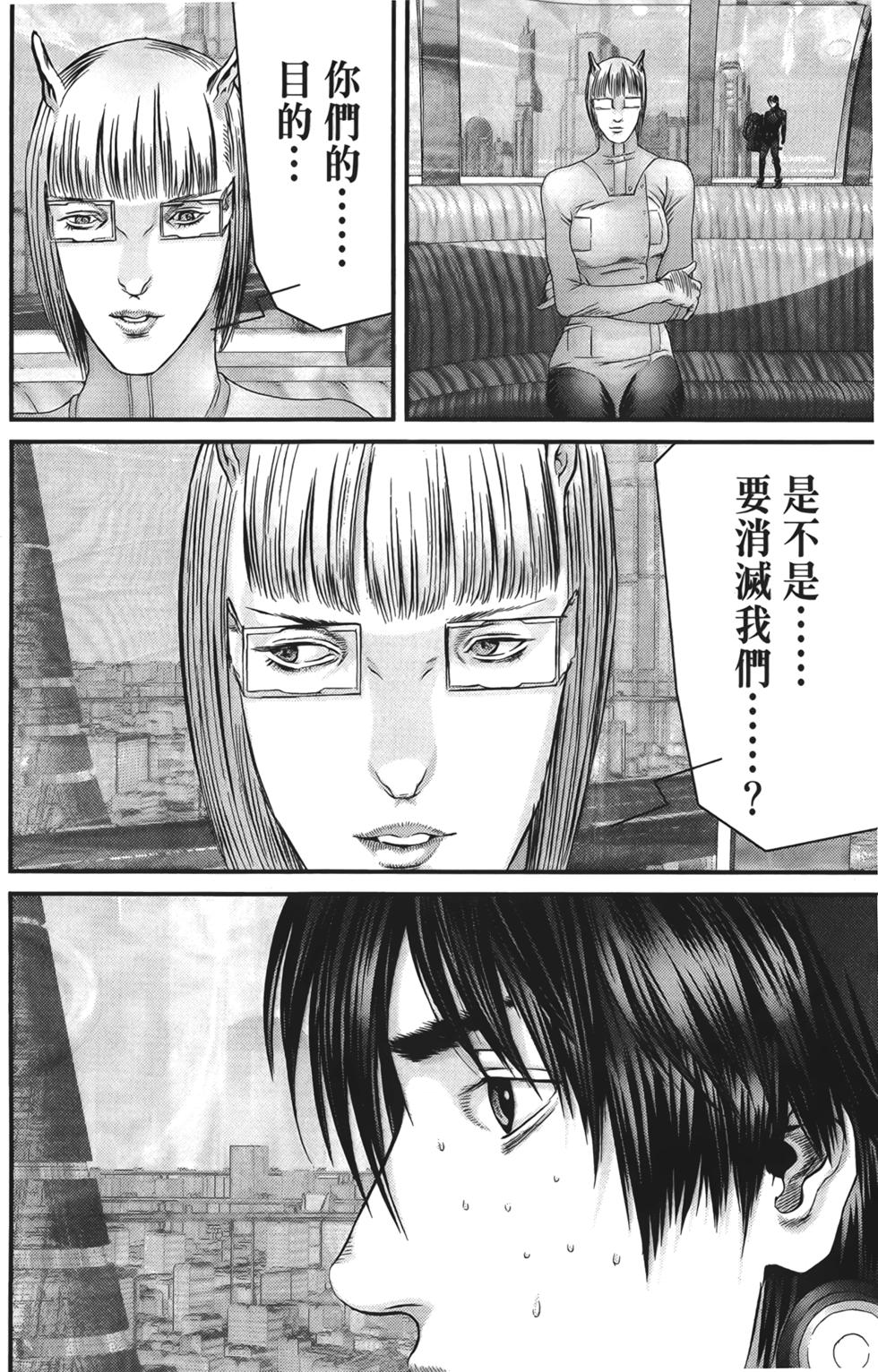 第157页