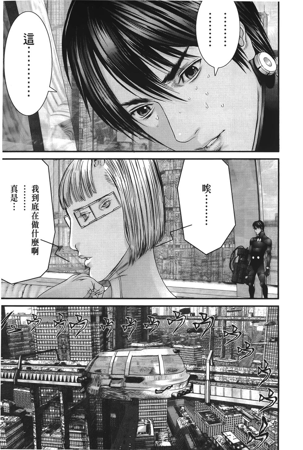 第158页