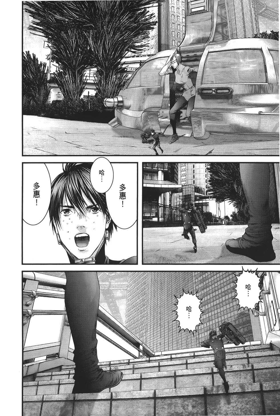 第160页