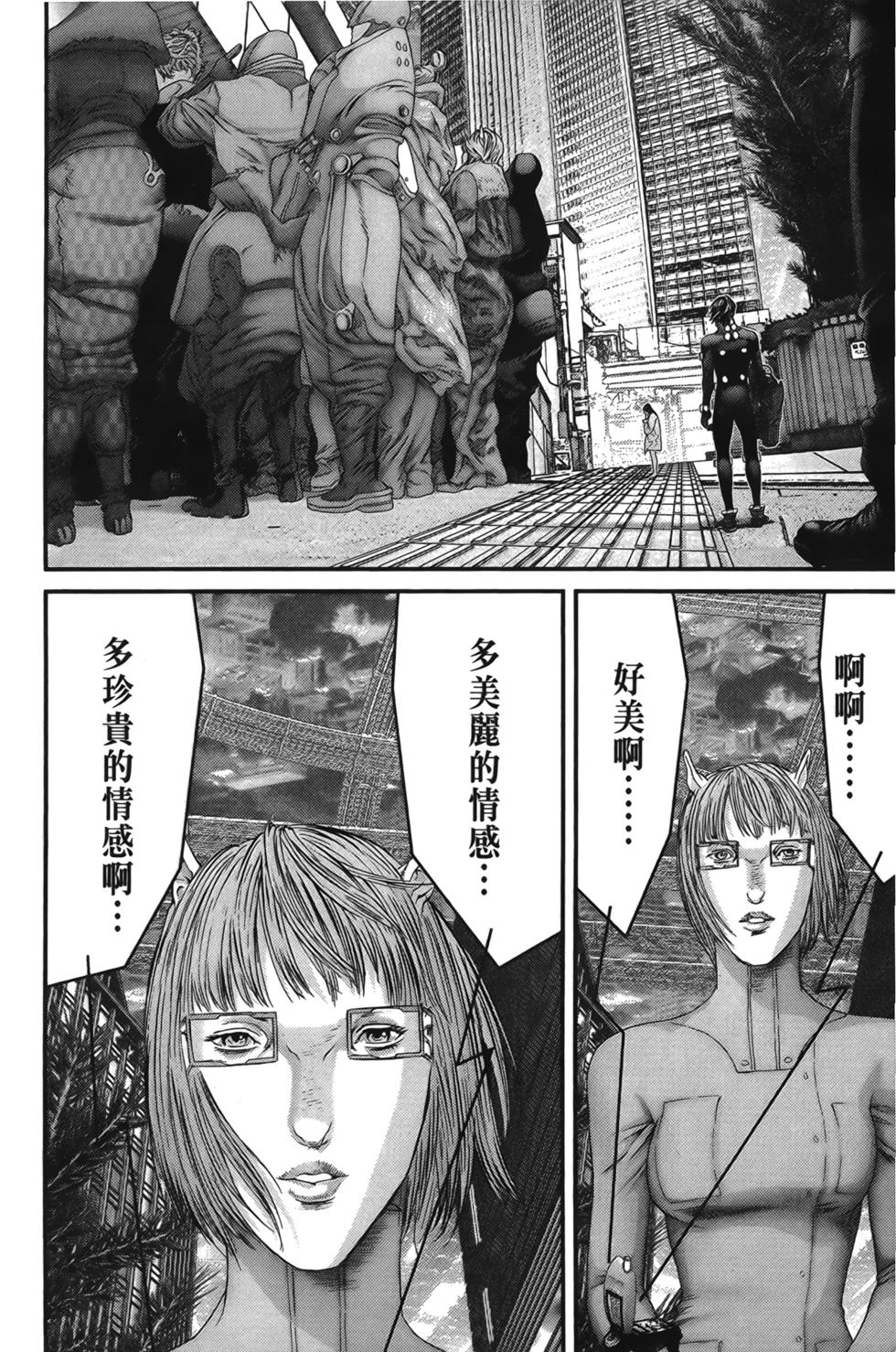 第165页