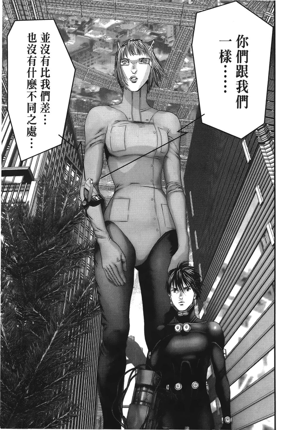 第166页