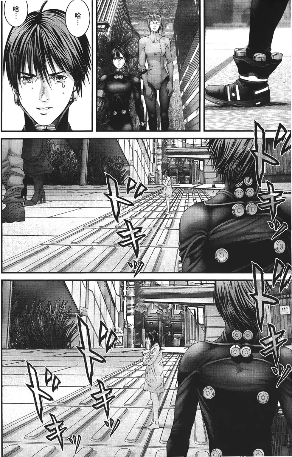 第167页