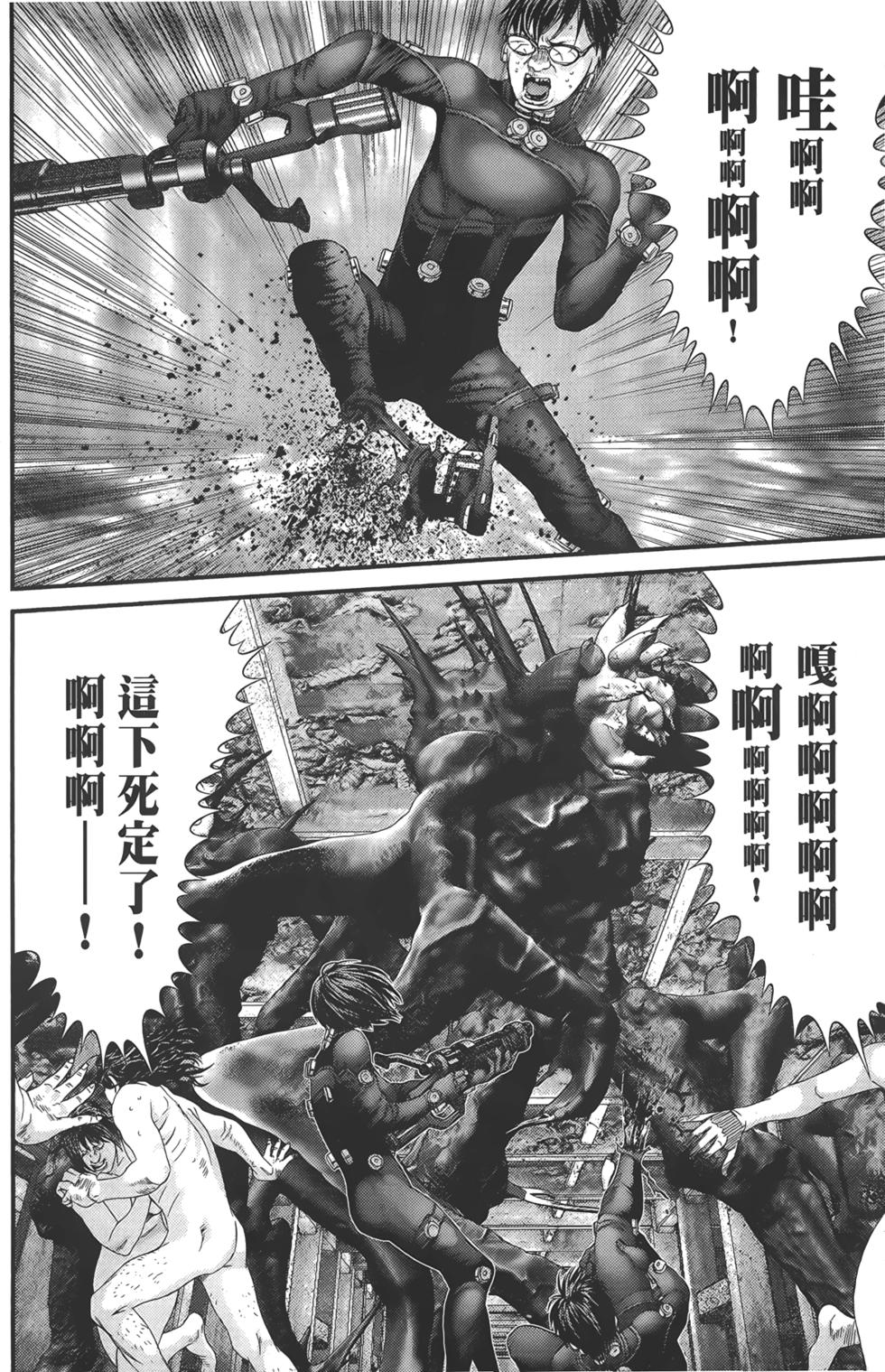 第175页