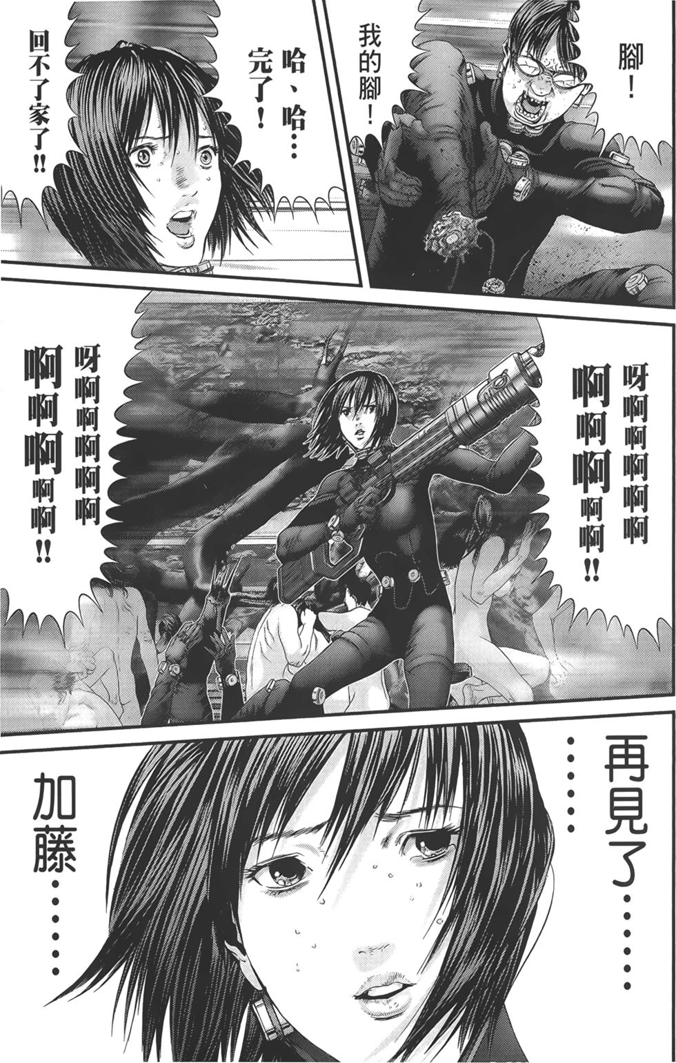 第176页