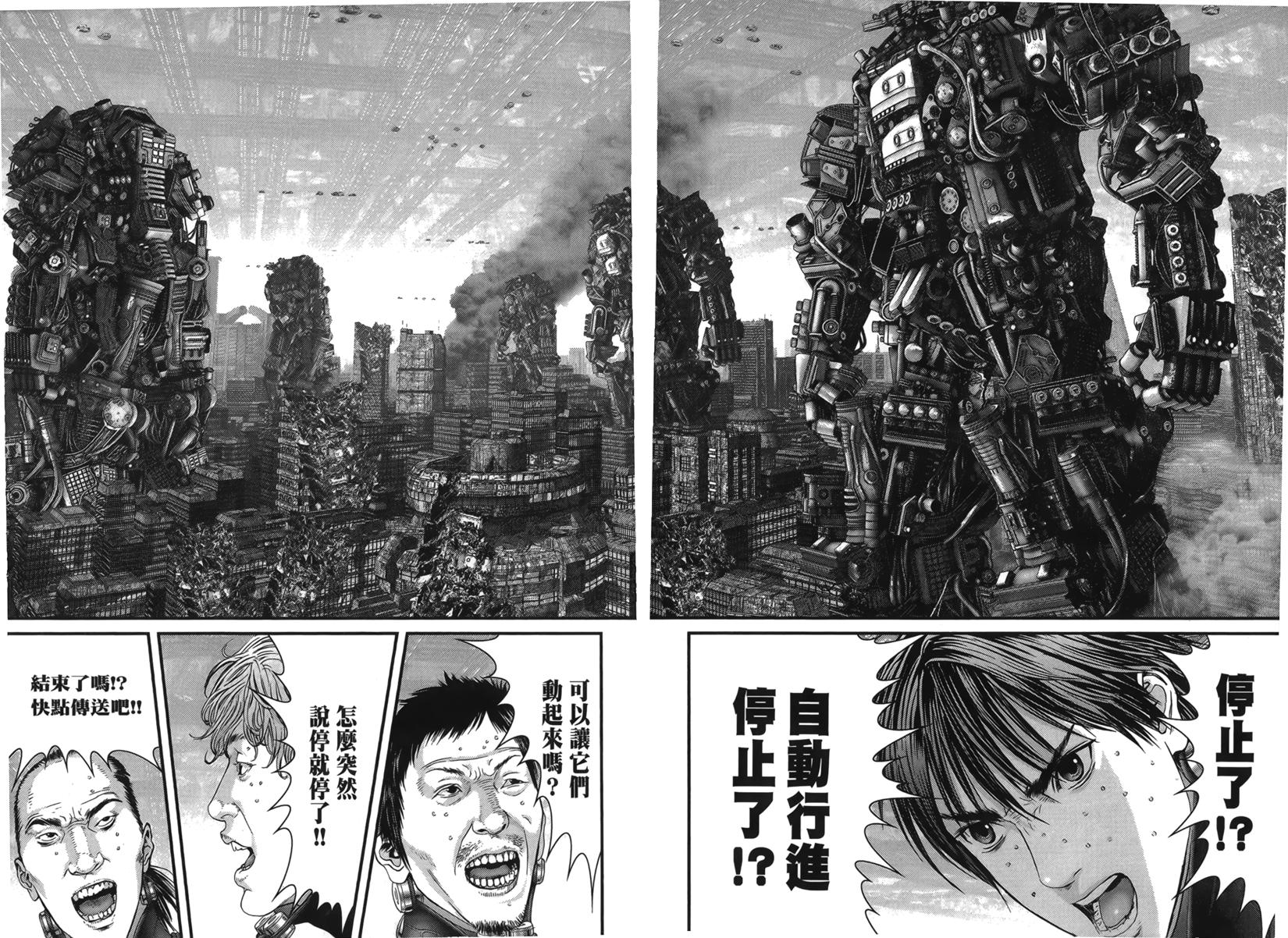 第58页