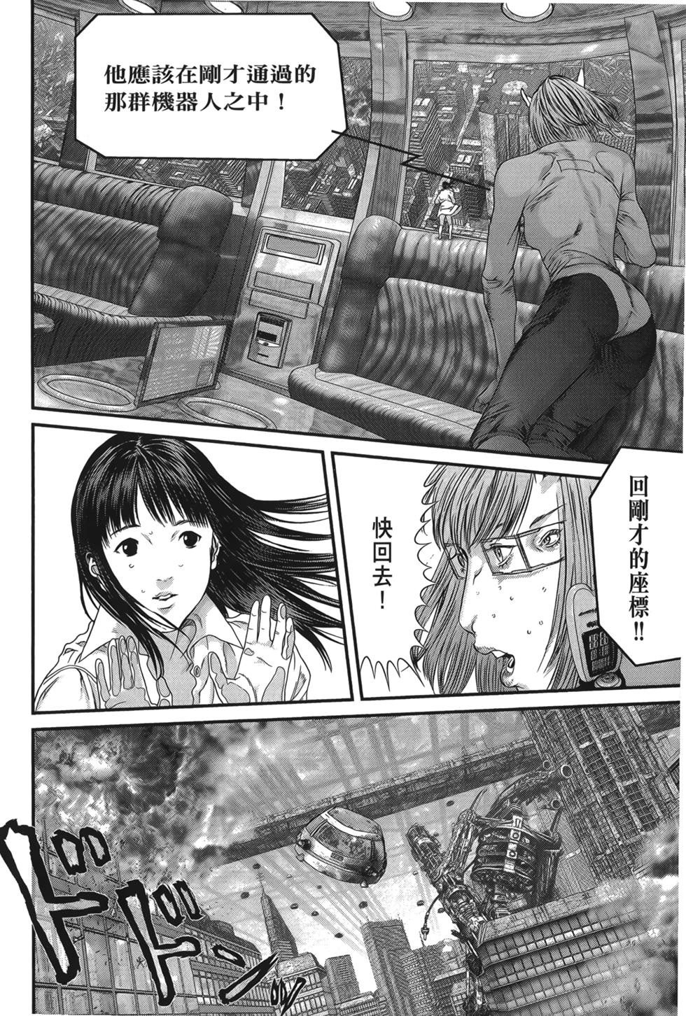 第59页