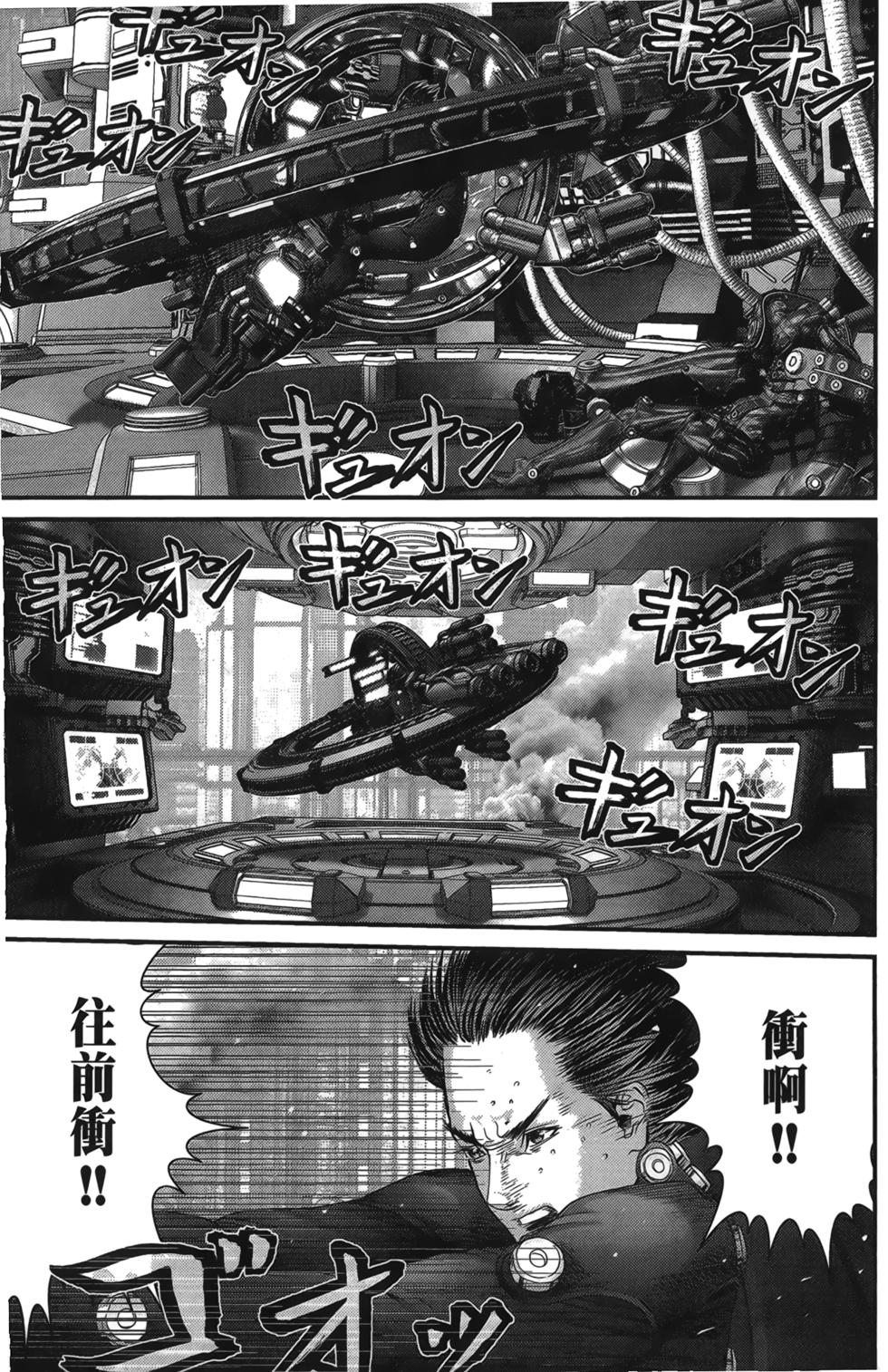 第62页