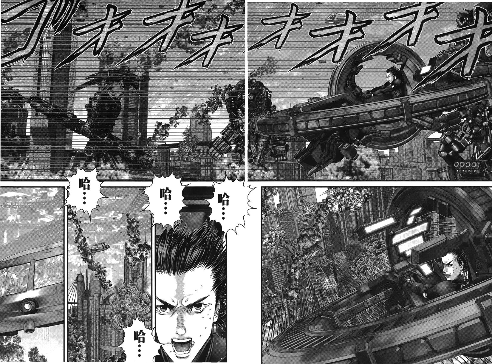 第64页