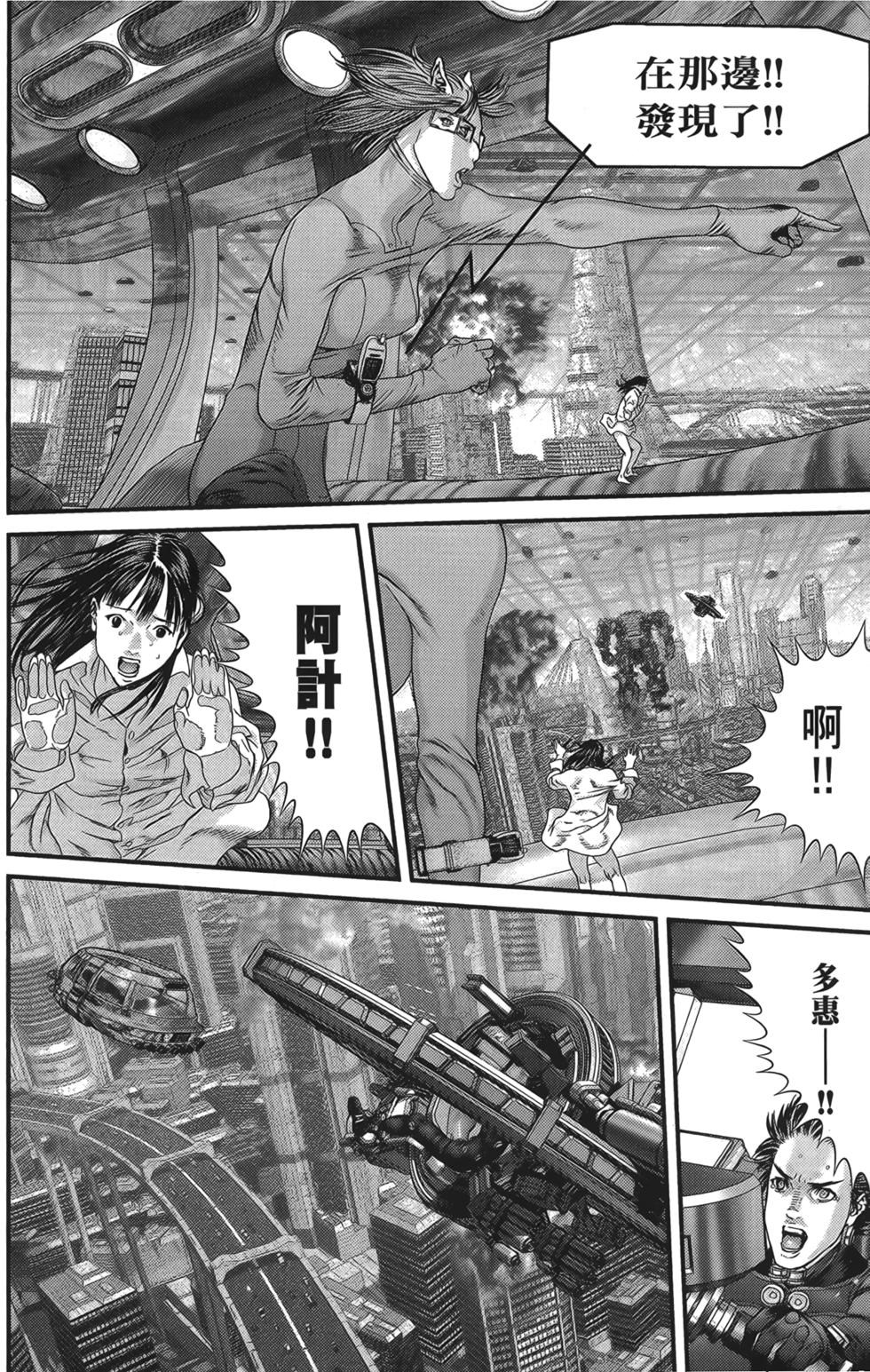 第65页