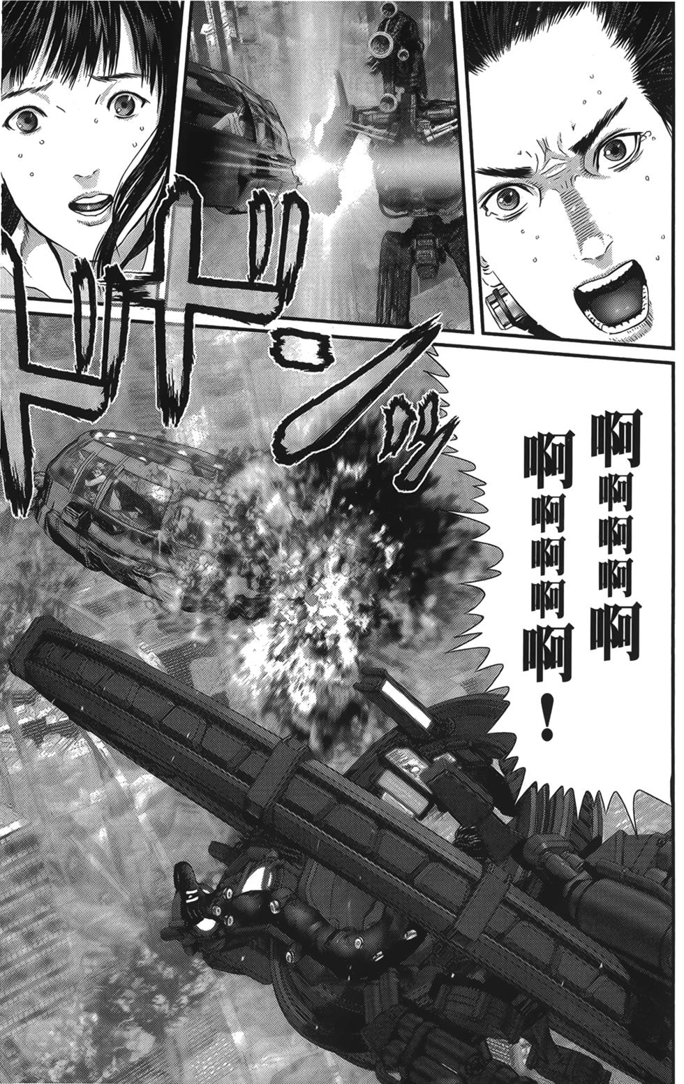 第66页