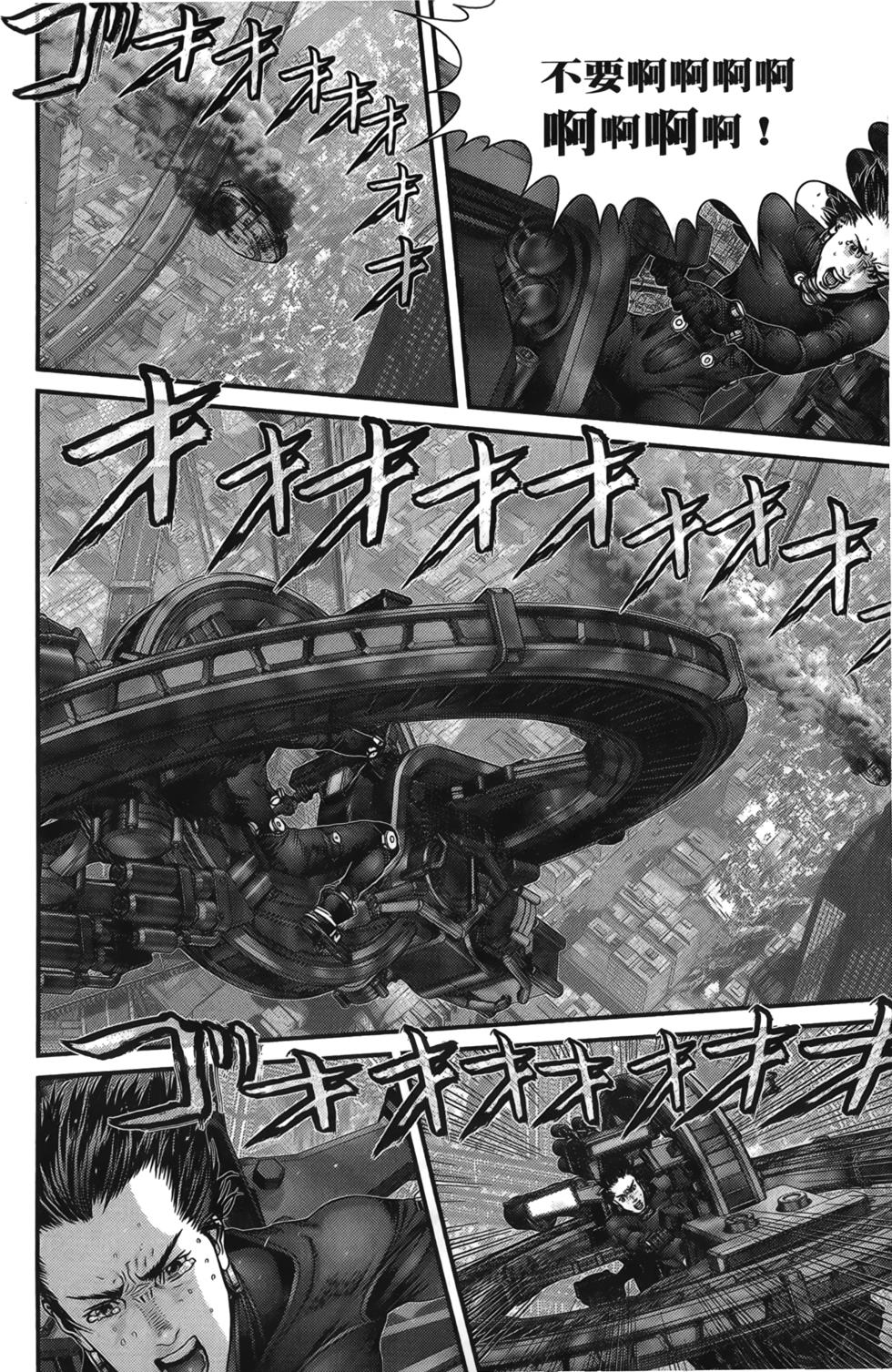 第70页