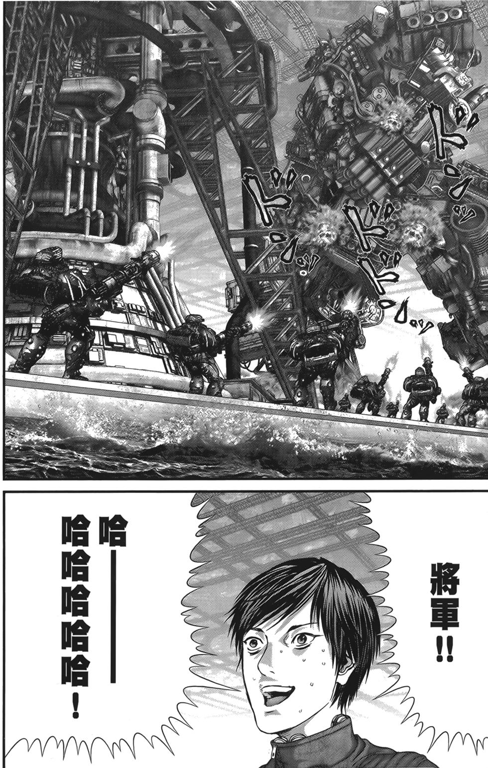 第78页
