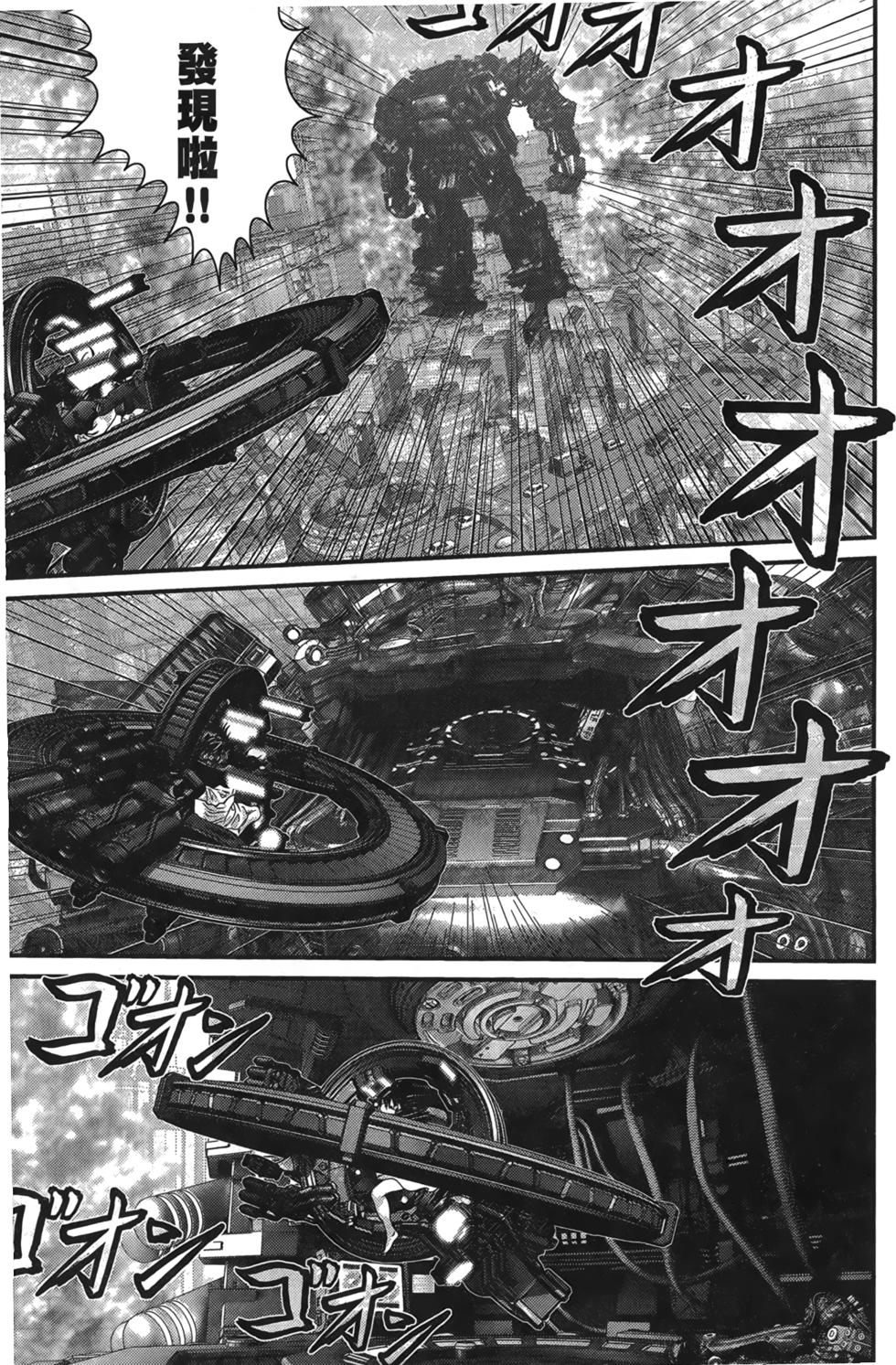 第87页