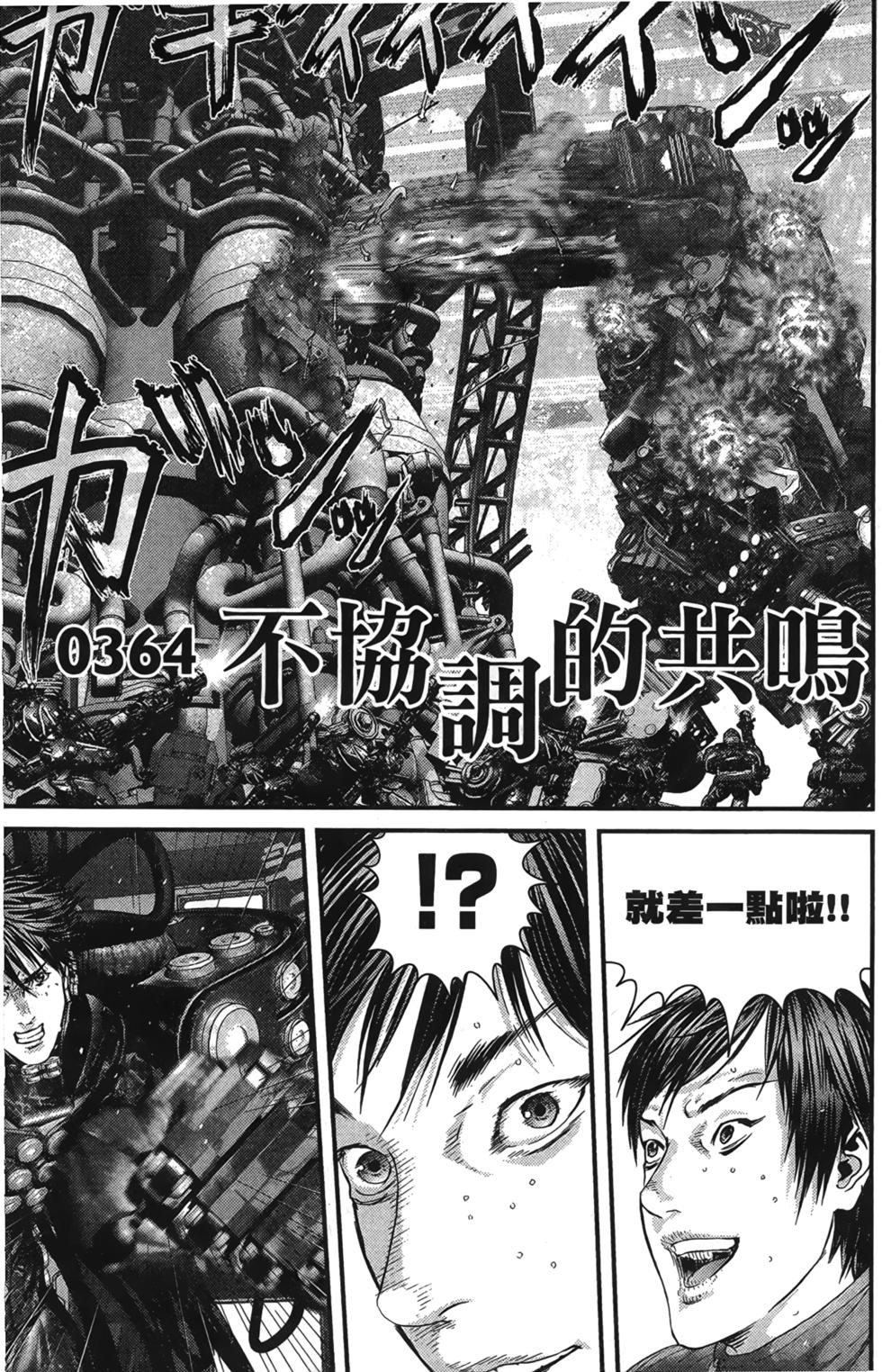 第91页