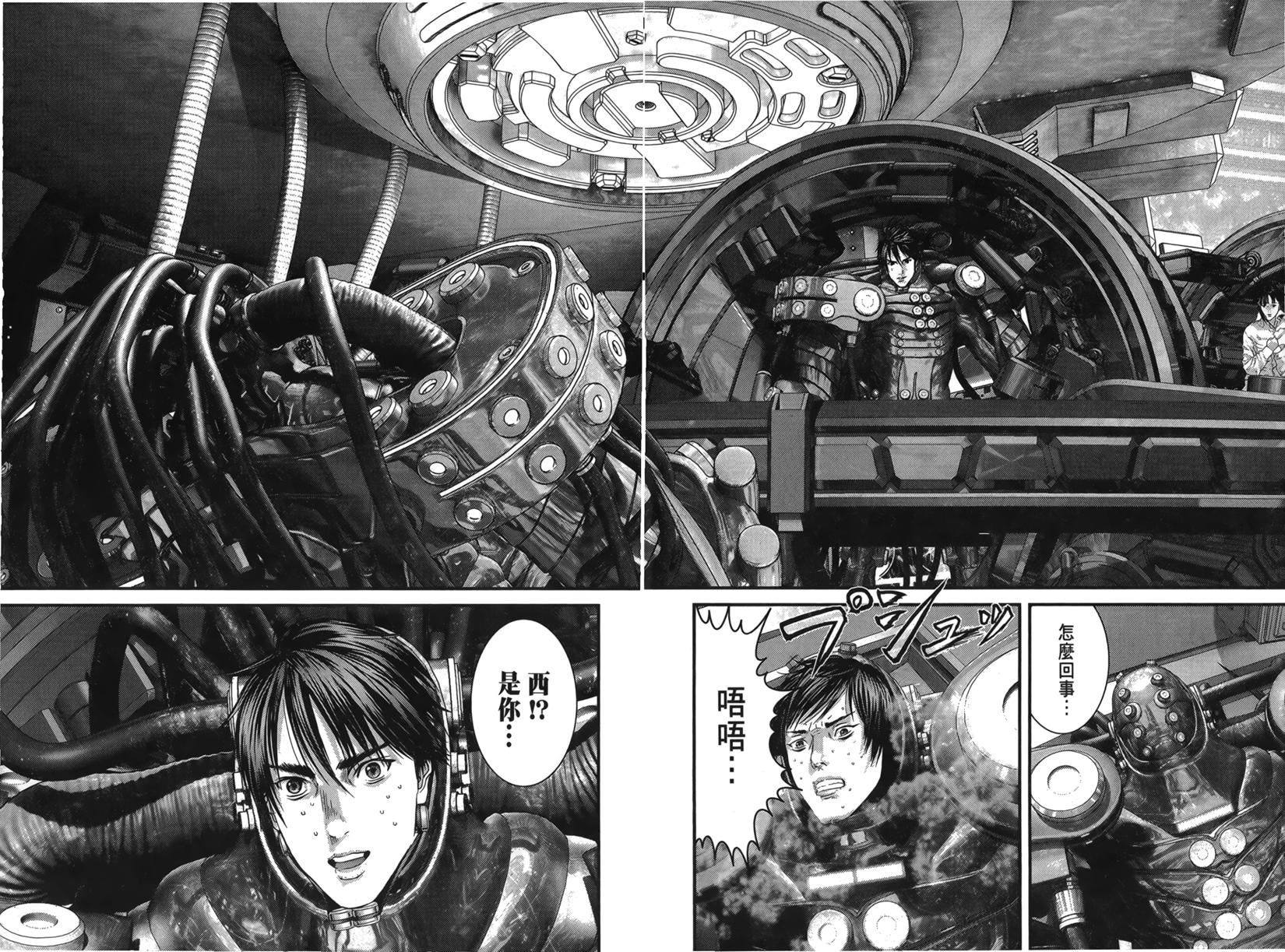 第93页