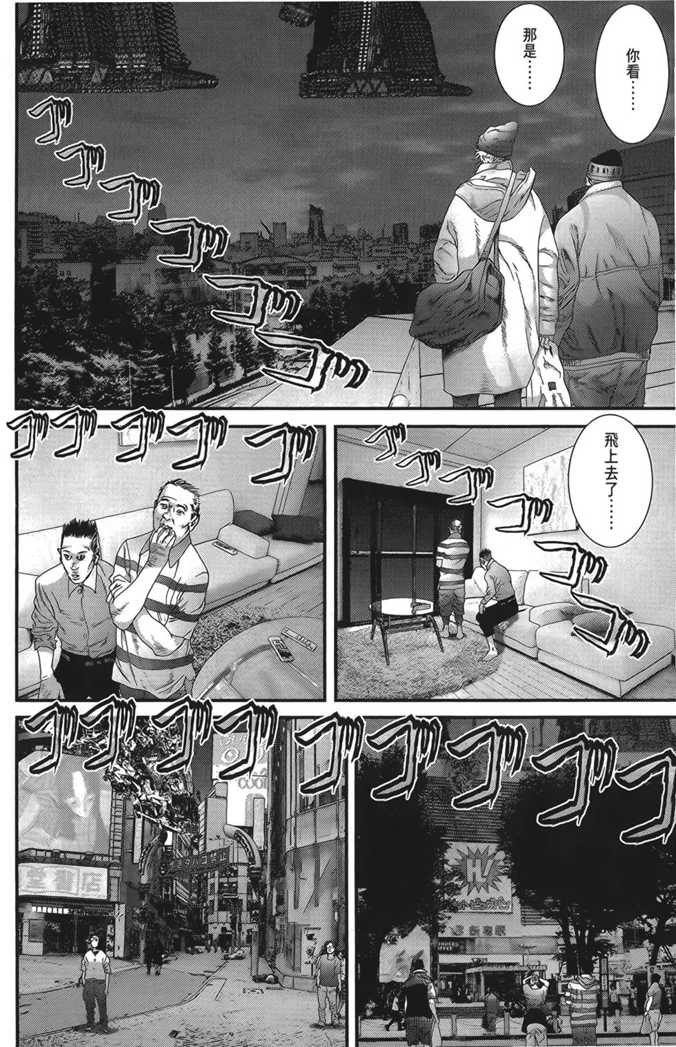 第101页