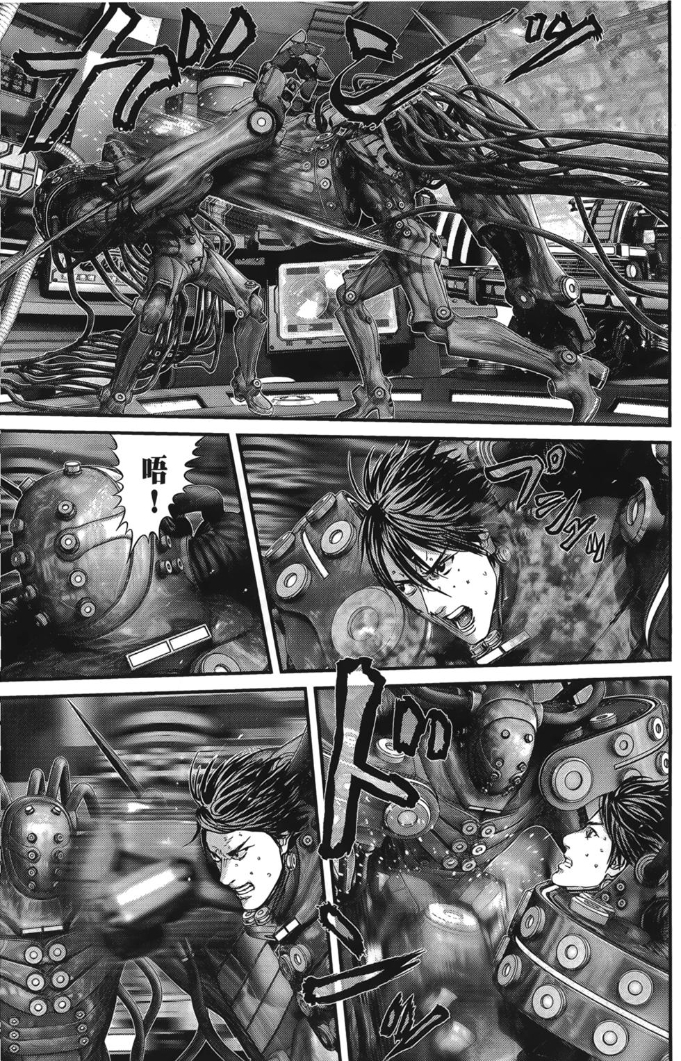 第105页