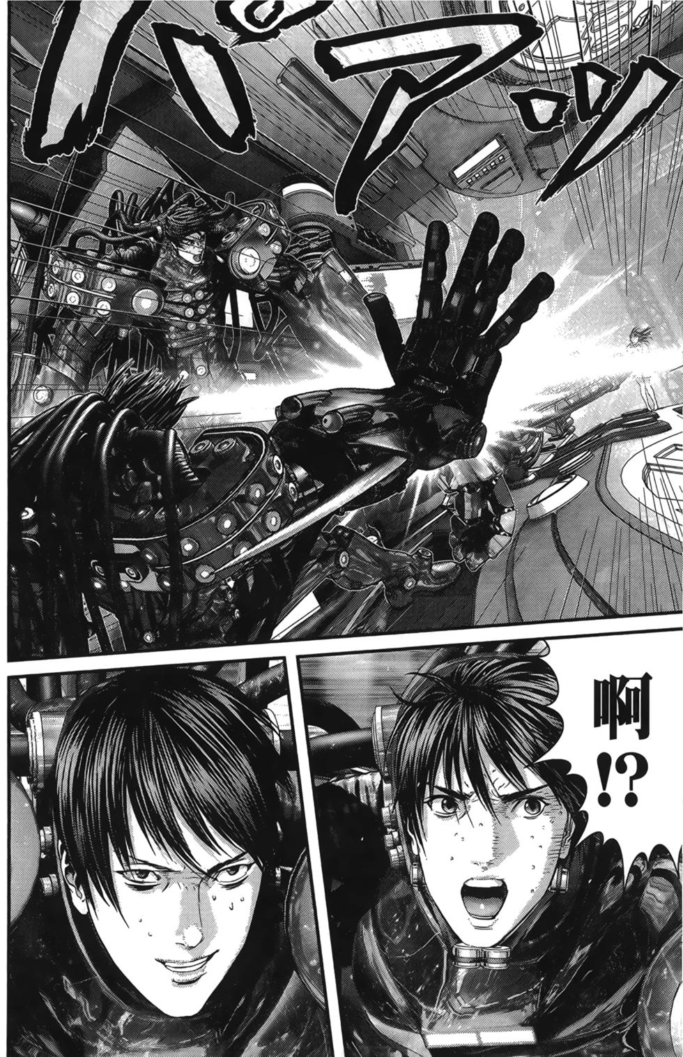 第109页