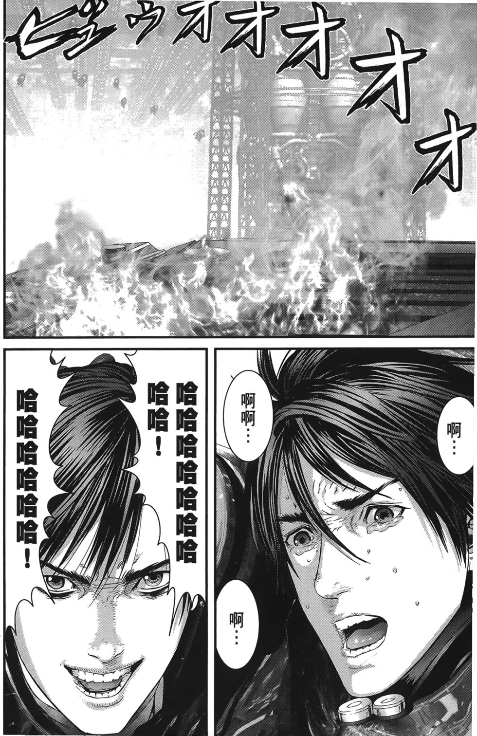 第114页