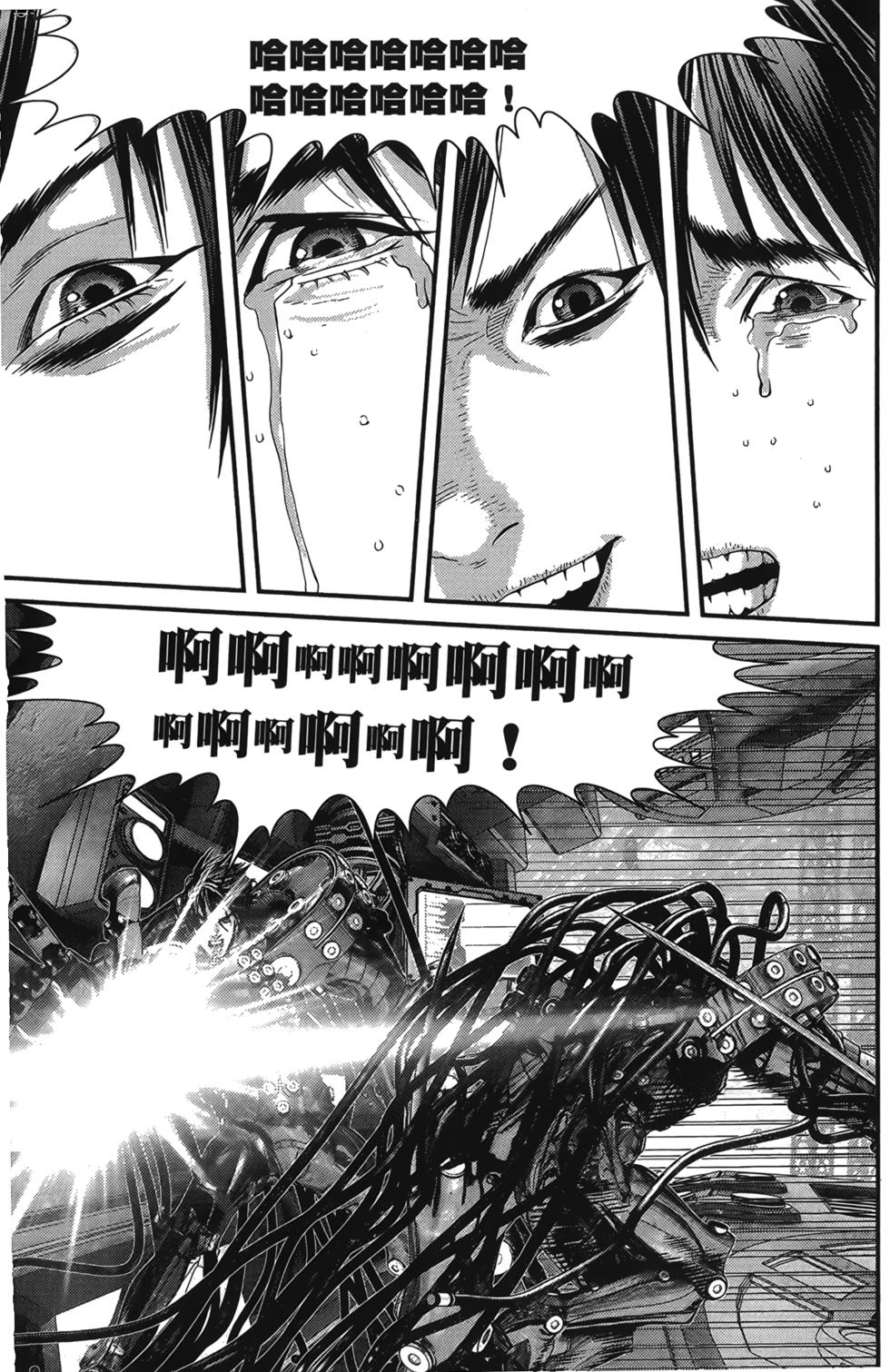 第115页