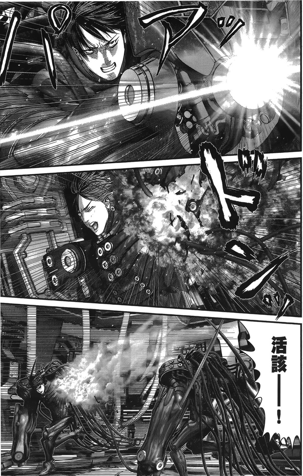 第117页