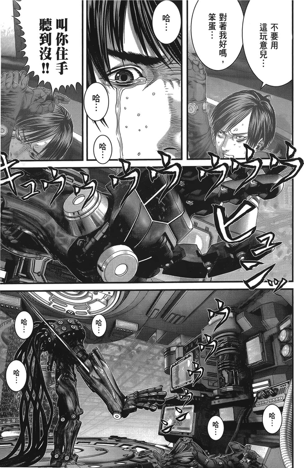 第123页