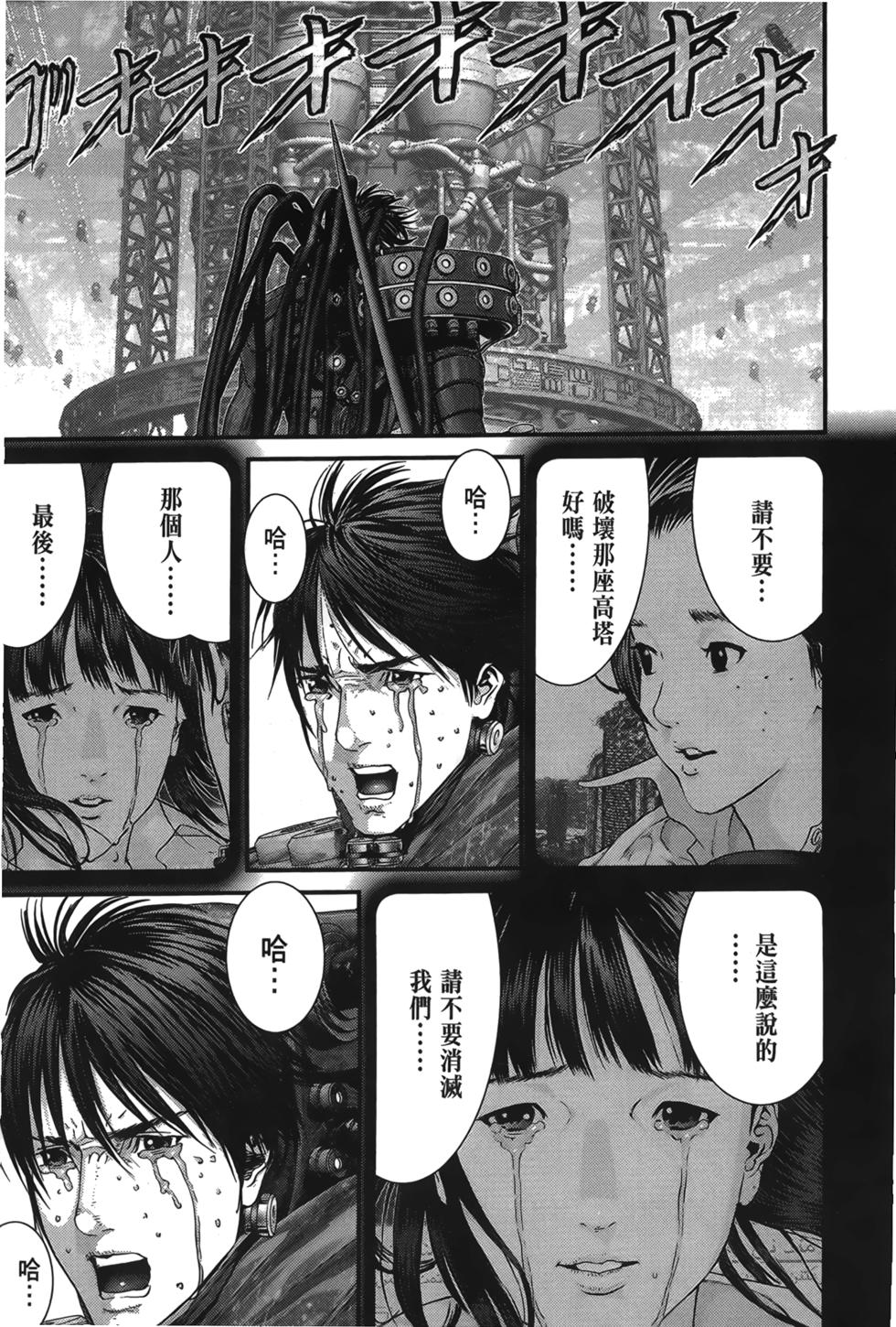 第125页