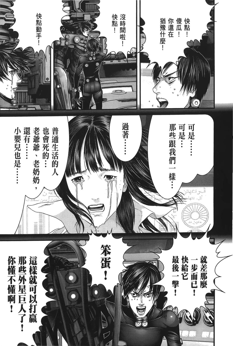 第127页