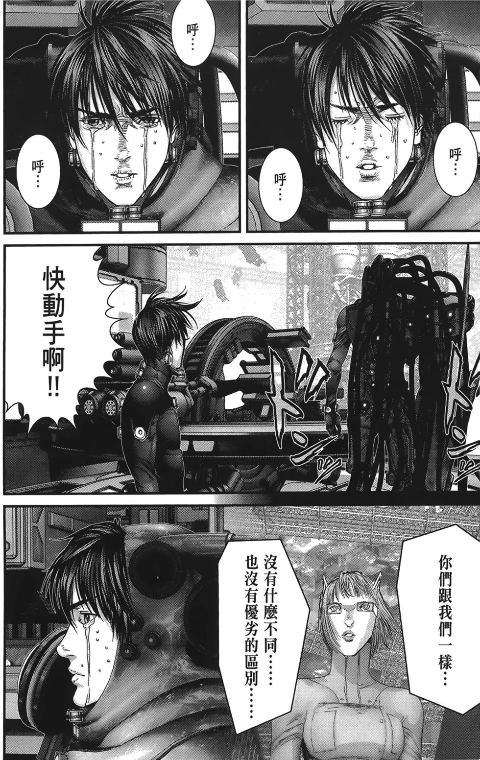第129页