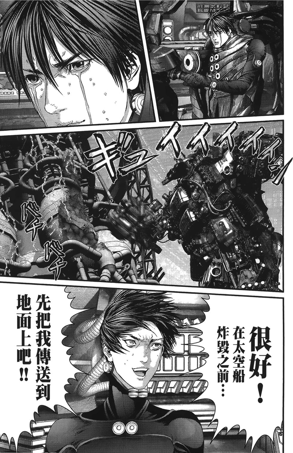 第130页