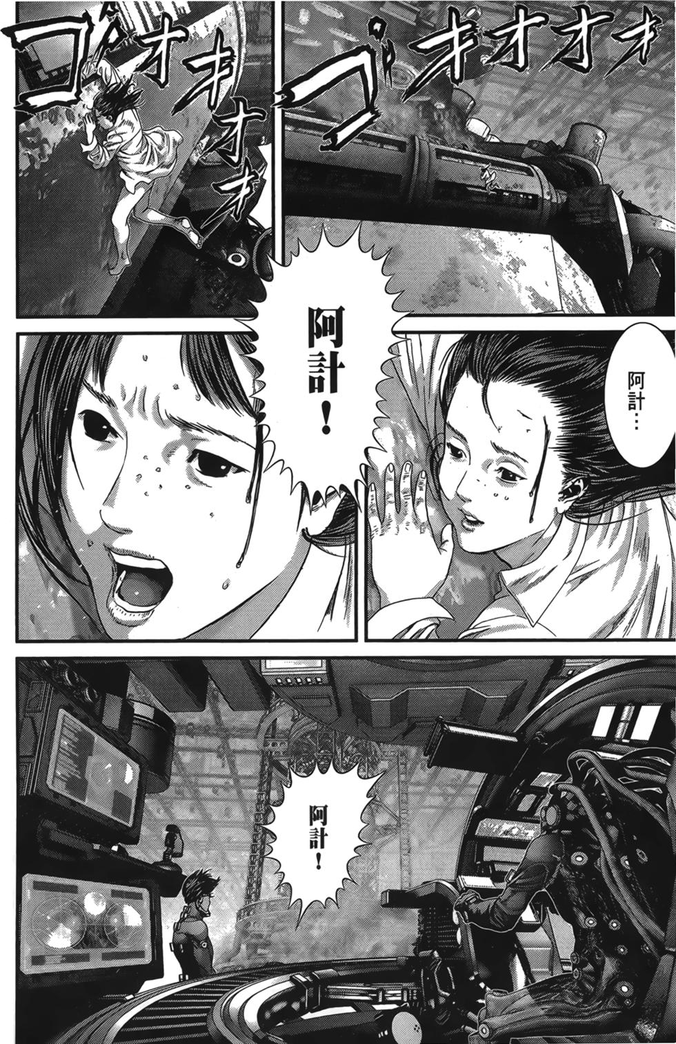 第131页