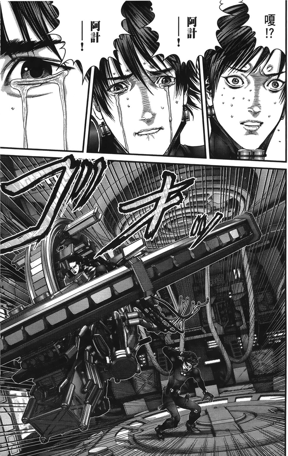 第132页