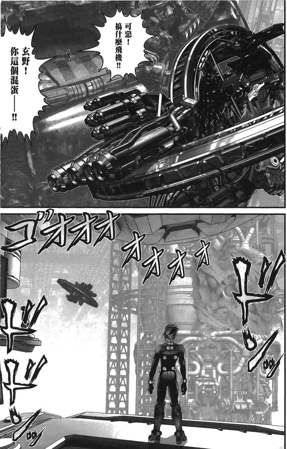 第134页