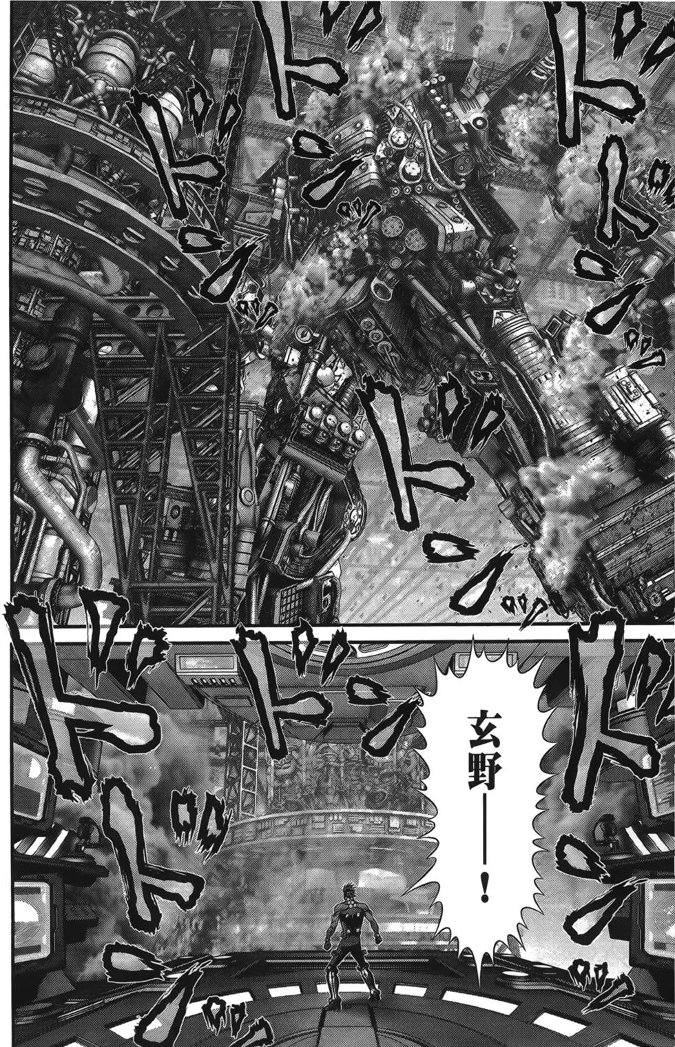 第138页