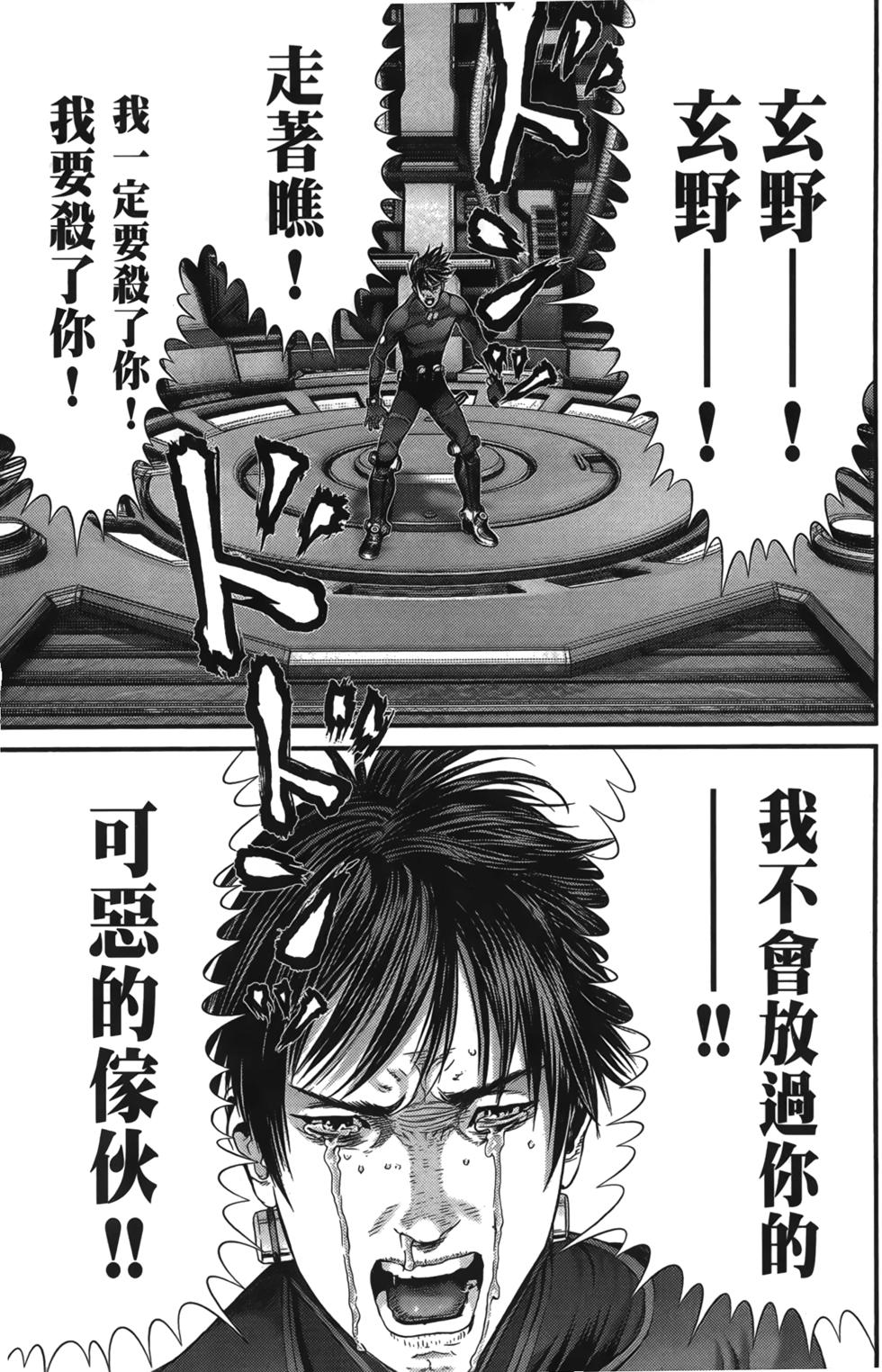 第139页