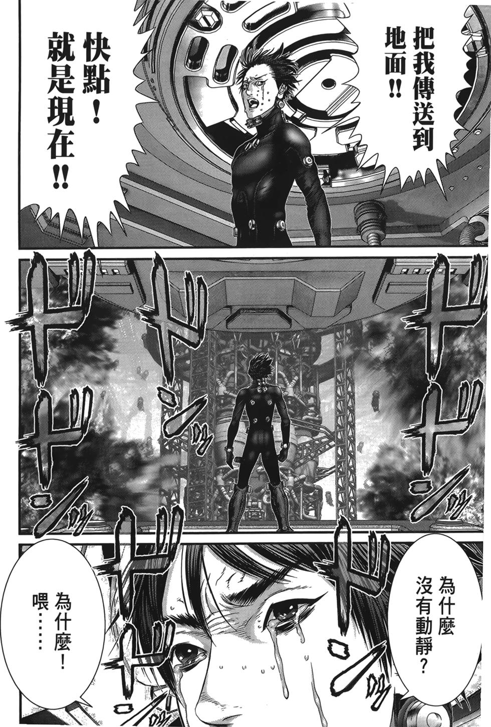 第140页