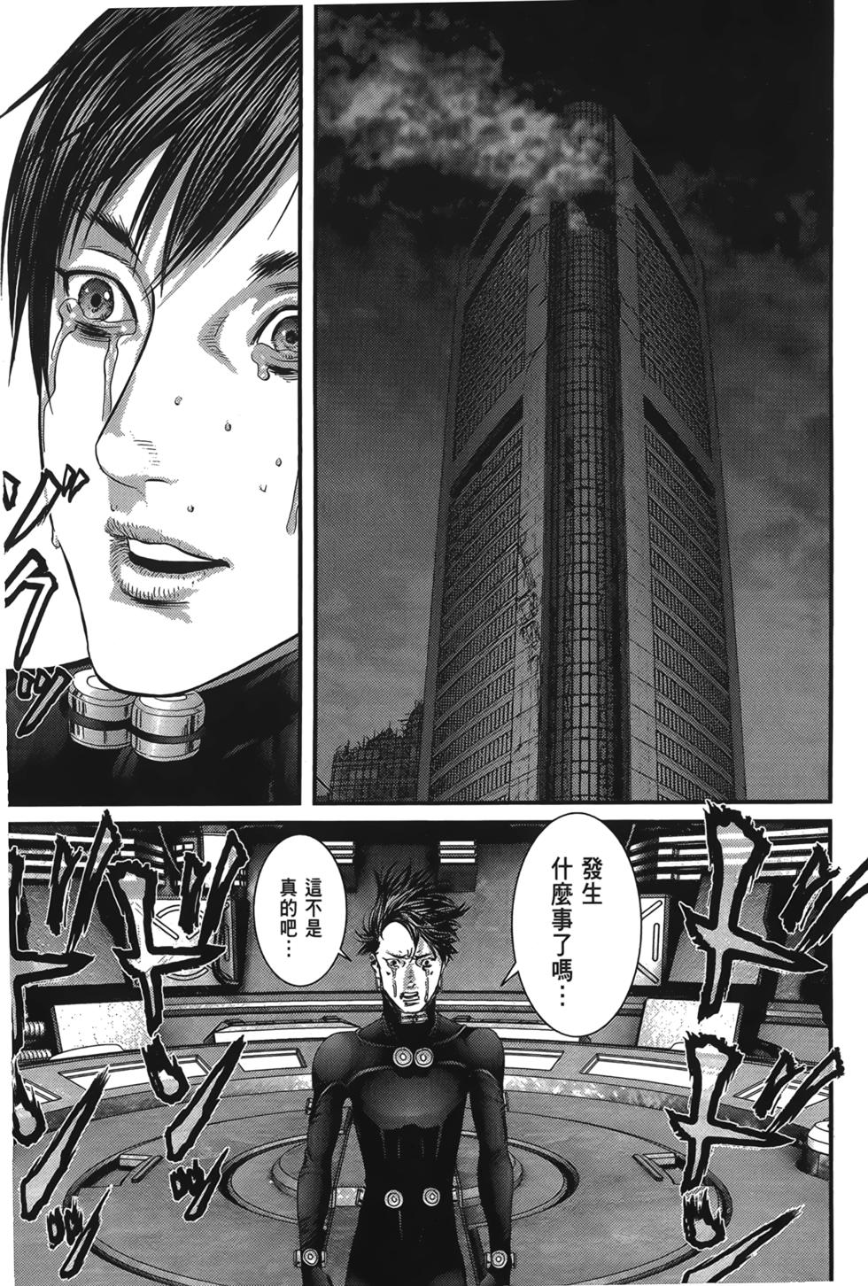 第141页