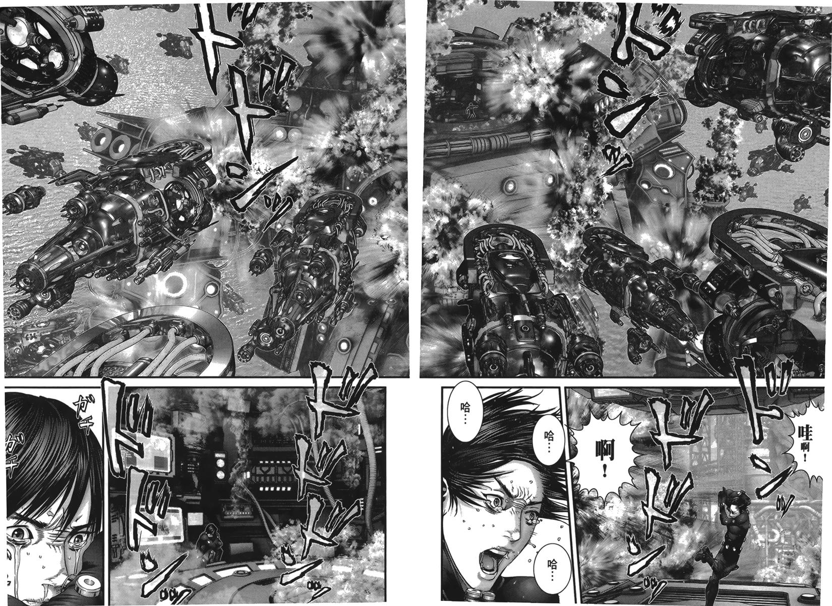 第142页