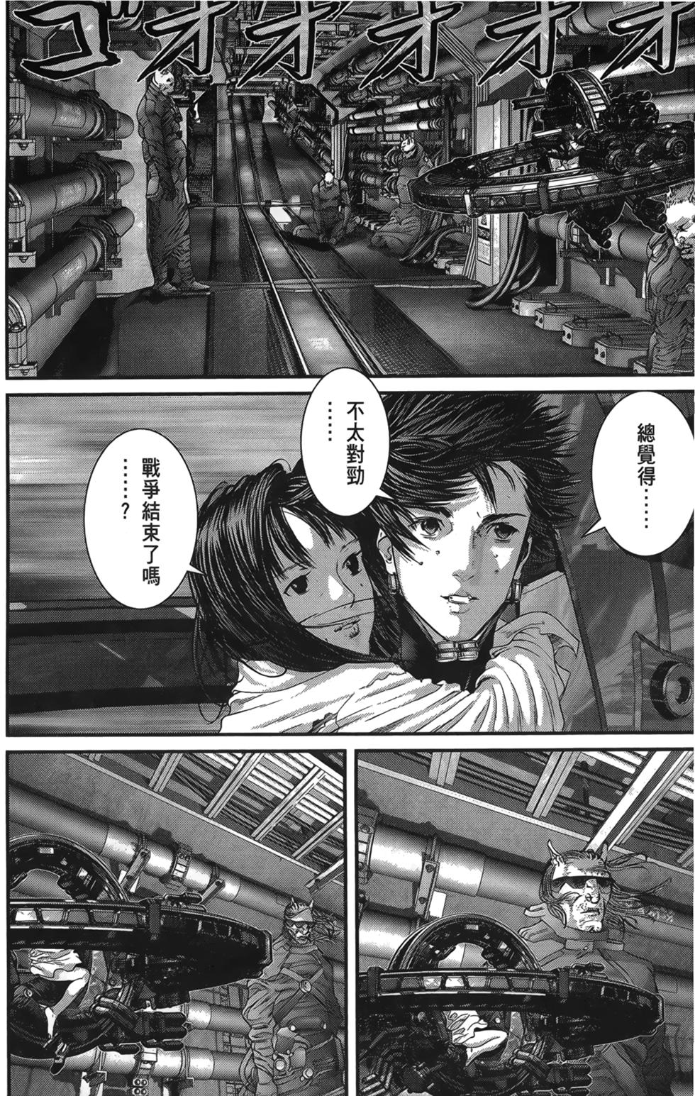 第147页