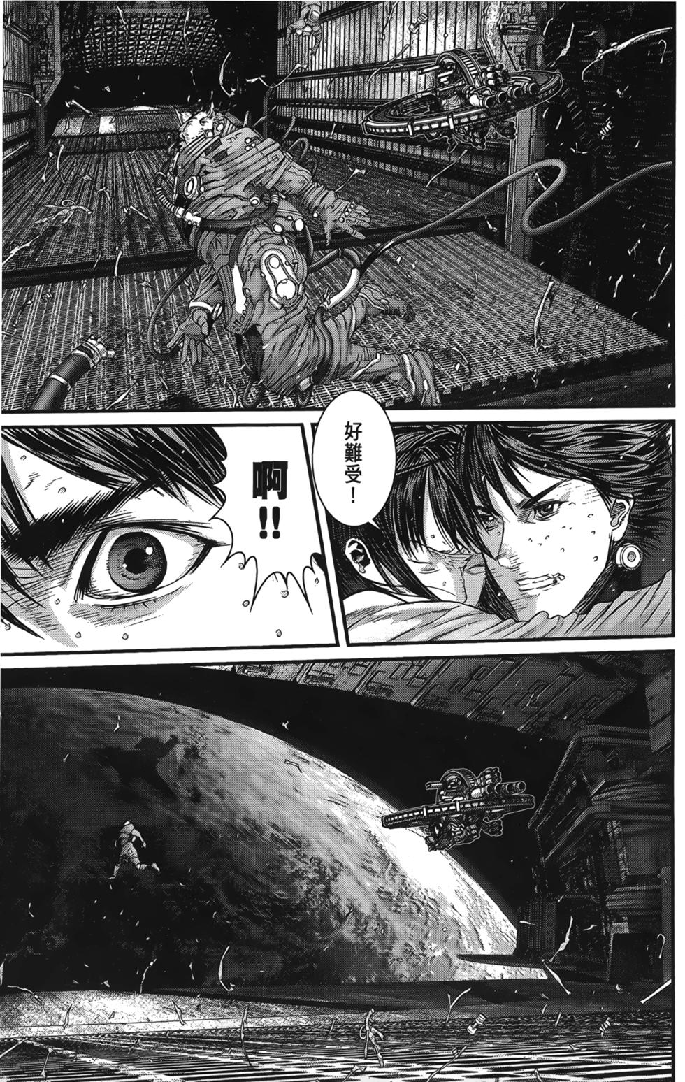 第150页