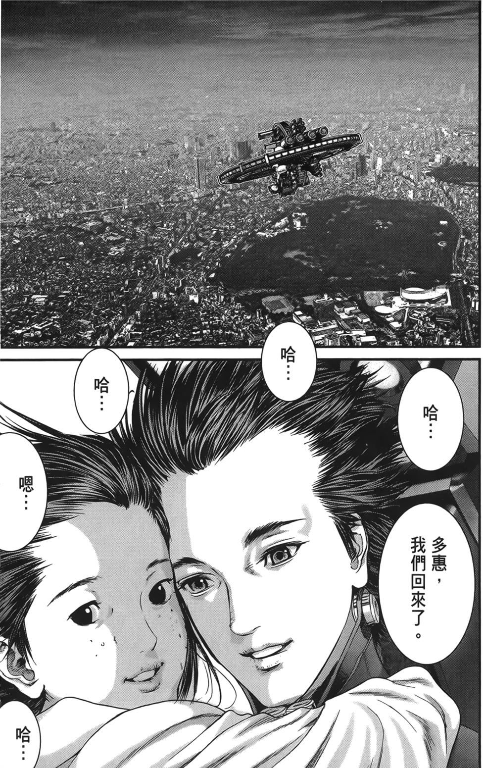 第154页