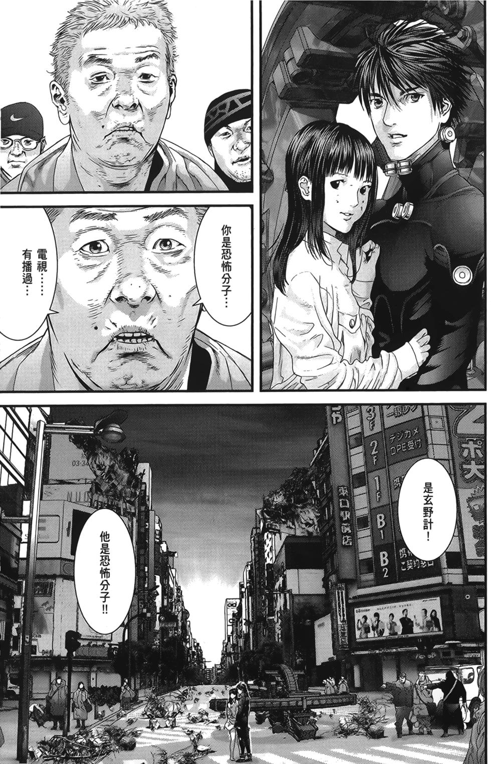第159页
