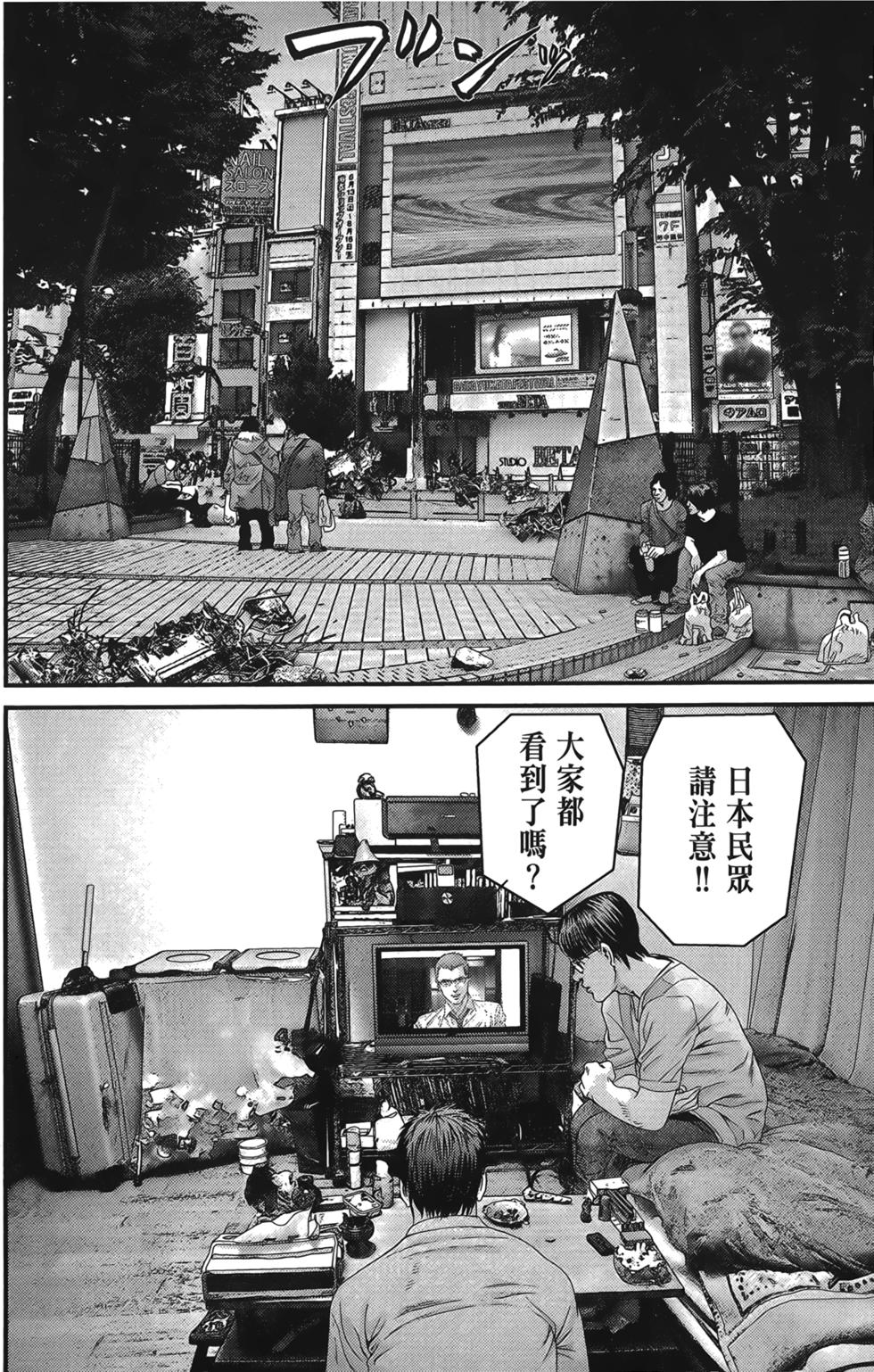 第162页