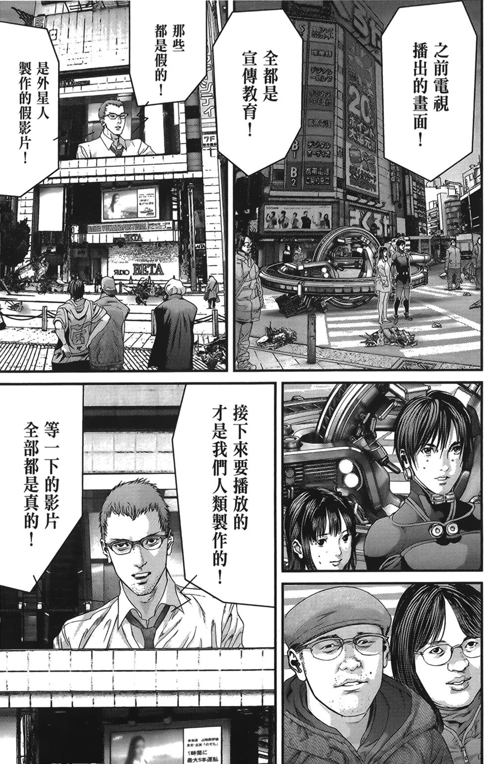 第163页
