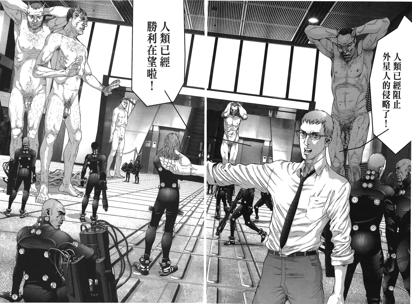 第164页