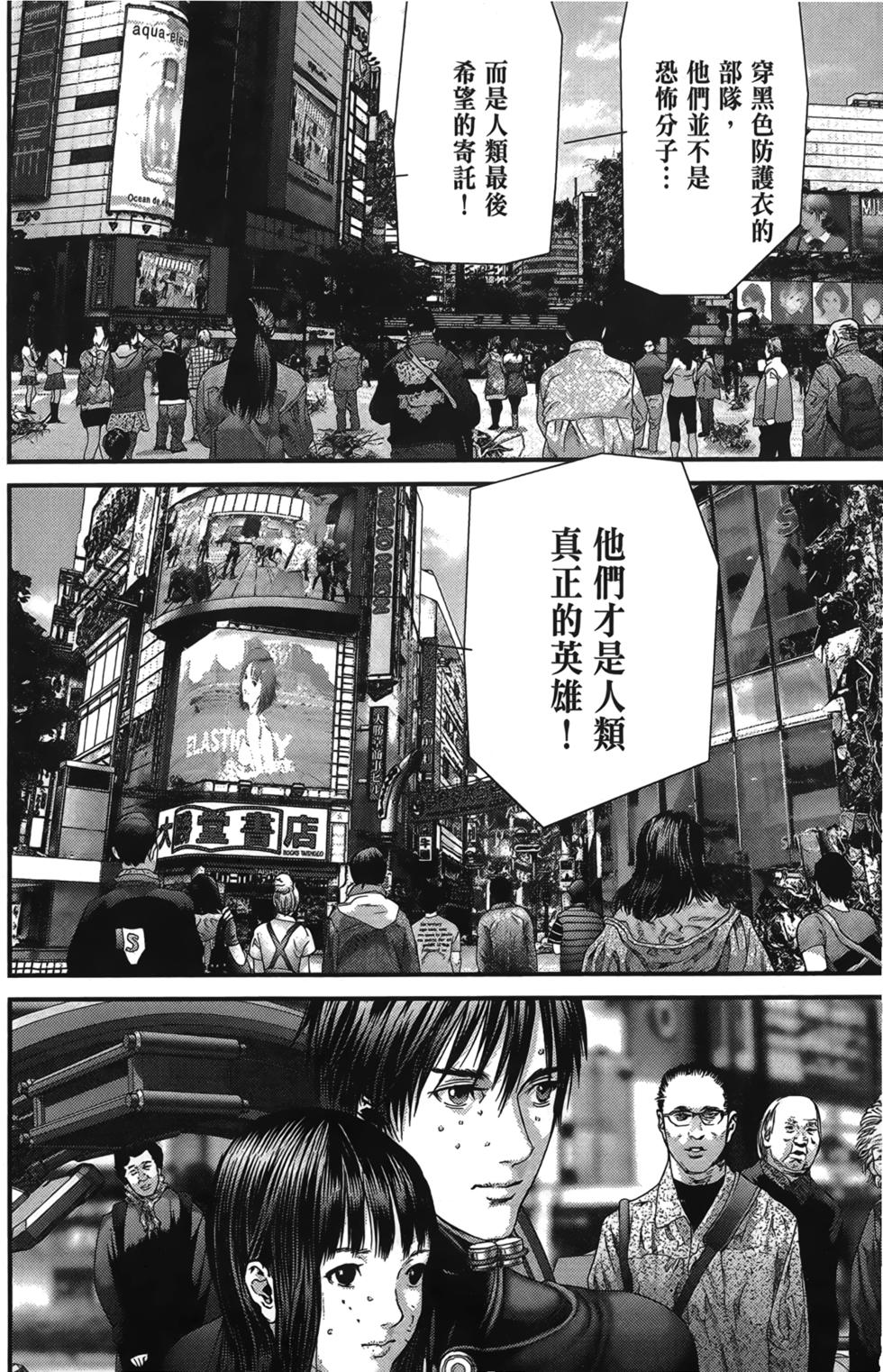 第165页