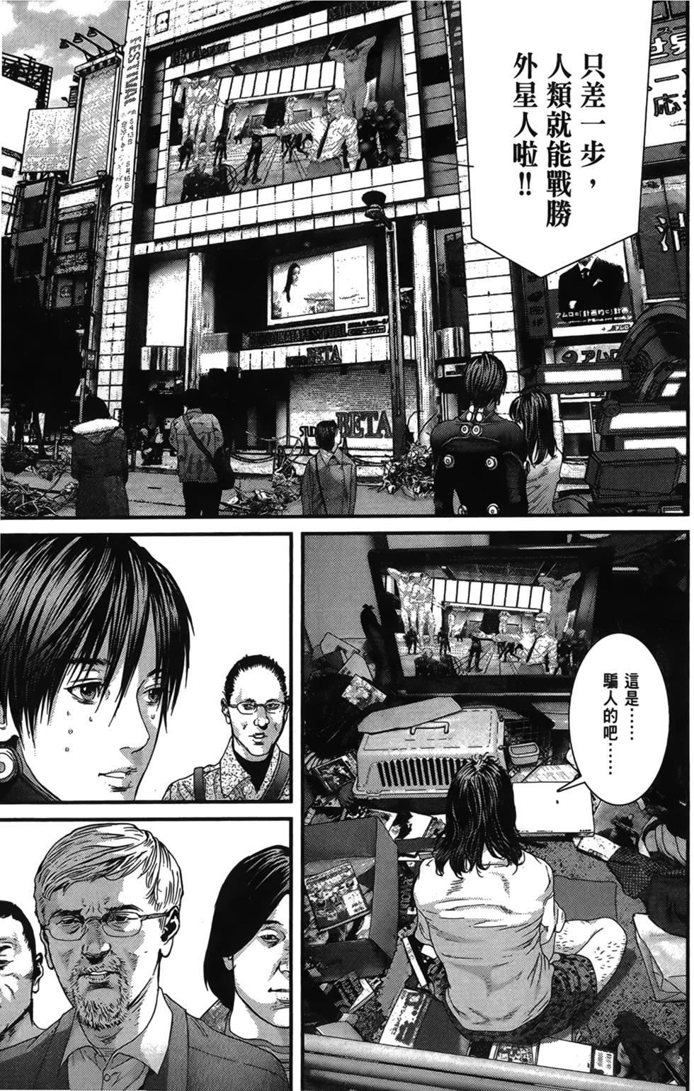 第166页